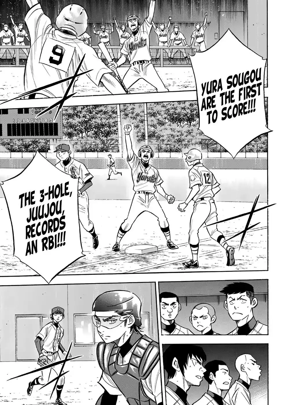 Daiya no A - Act II Chapter 148 19